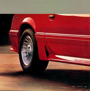 1989 Ford Mustang-16.jpg